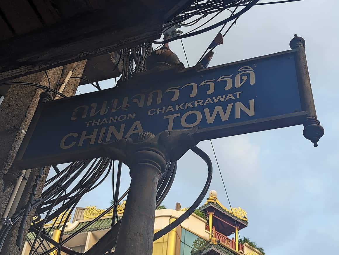Chinatown Bangkok: Kolorowy i tętniący życiem kąt Tajlandii 44