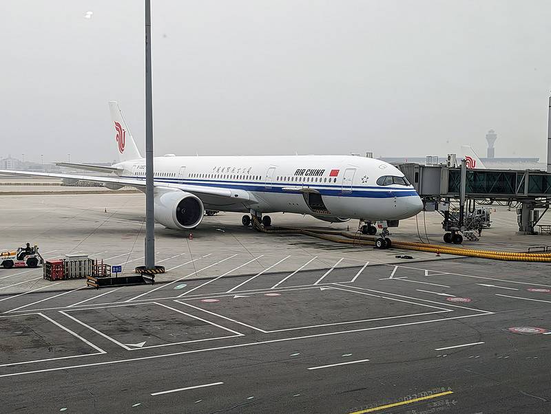 Air China – co warto wiedzieć przed lotem