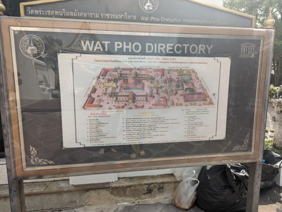 Wat Pho (Świątynia Odpoczywającego Buddy) 7